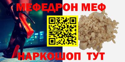 индика Ипатово