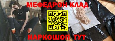 индика Ипатово