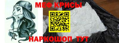 индика Ипатово