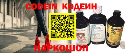 прущая мука Ирбит