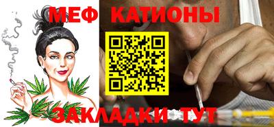 прущая мука Ирбит