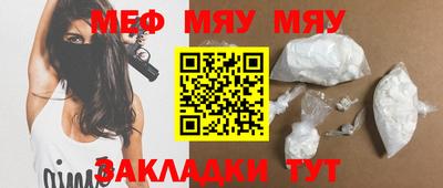 индика Ипатово