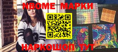 прущая мука Ирбит