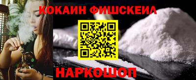 гашиш Изобильный