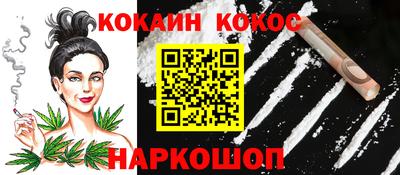 гашиш Изобильный