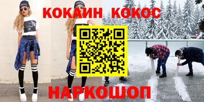 гашиш Изобильный