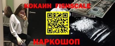 индика Ипатово