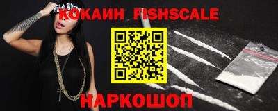 гашиш Изобильный