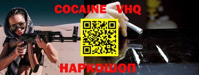 гашиш Изобильный