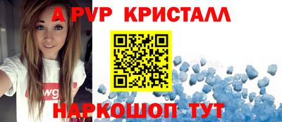индика Ипатово