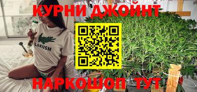 гашиш Изобильный