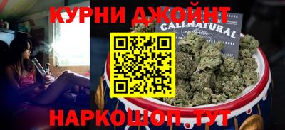прущая мука Ирбит