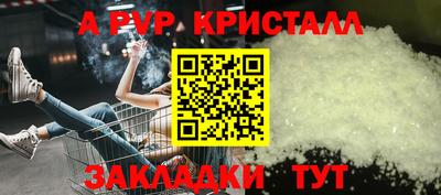 гашиш Изобильный