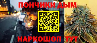 прущая мука Ирбит
