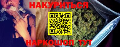 гашиш Изобильный