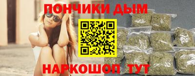 гашиш Изобильный