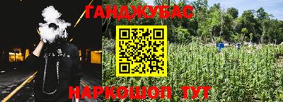 прущая мука Ирбит