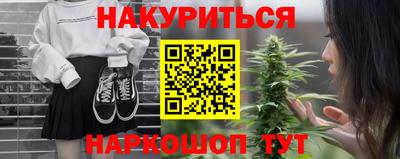 индика Ипатово