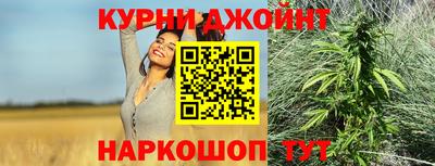 гашиш Изобильный