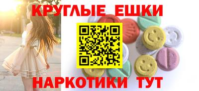 гашиш Изобильный
