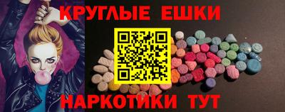 прущая мука Ирбит