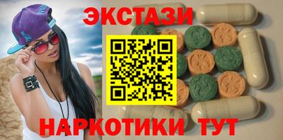 гашиш Изобильный