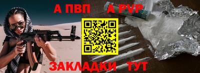 прущая мука Ирбит