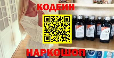 индика Ипатово