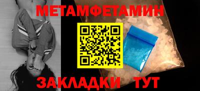 прущая мука Ирбит