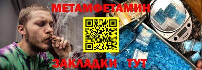 прущая мука Ирбит