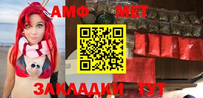 прущая мука Ирбит