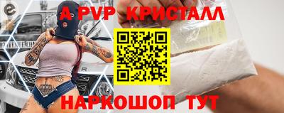 гашиш Изобильный