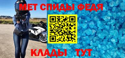 прущая мука Ирбит