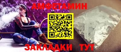 индика Ипатово