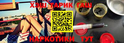 бошки Ижевск