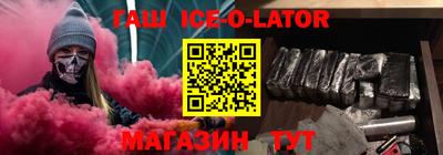 индика Ипатово