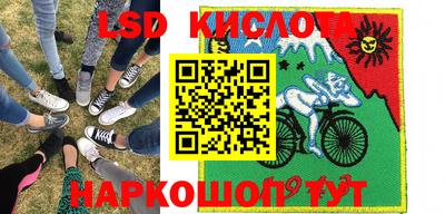 гашиш Изобильный