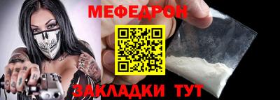 гашиш Изобильный