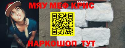 прущая мука Ирбит