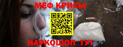 прущая мука Ирбит