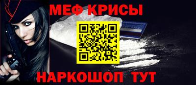 гашиш Изобильный