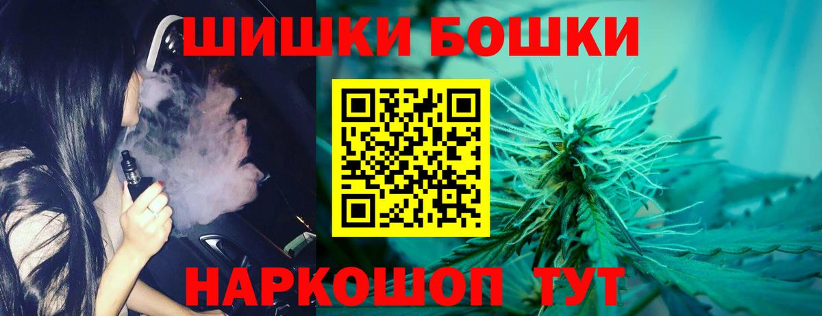 Конопля гибрид Дмитров